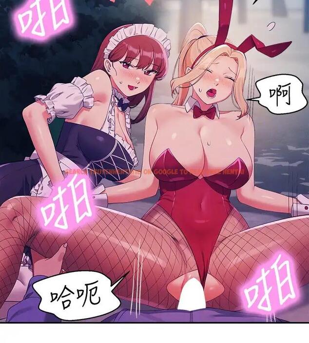查看漫画誰說理組沒正妹？ - 第146話-妳們讓我有夠興奮 - tymanga.com中的1961191图片