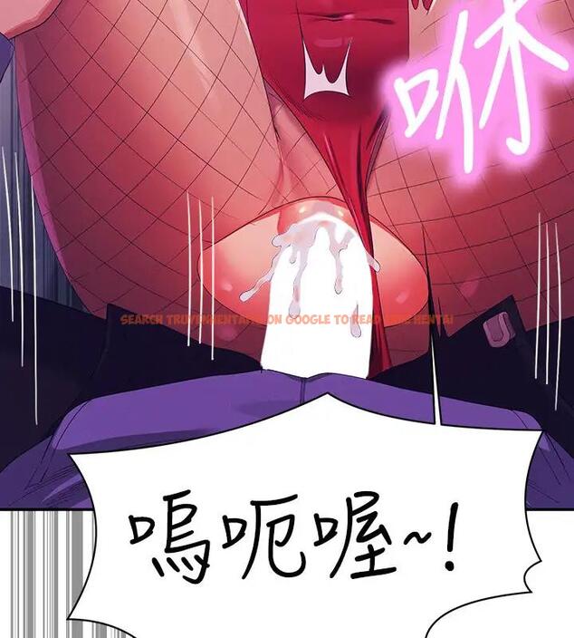 查看漫画誰說理組沒正妹？ - 第146話-妳們讓我有夠興奮 - tymanga.com中的1961195图片