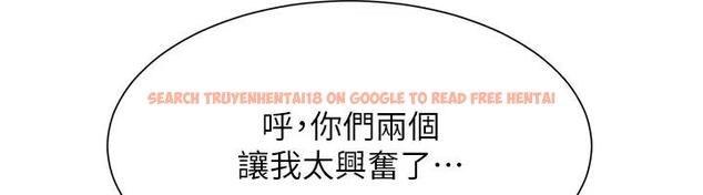 查看漫画誰說理組沒正妹？ - 第146話-妳們讓我有夠興奮 - tymanga.com中的1961199图片