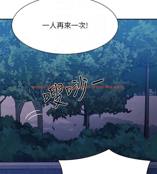 查看漫画誰說理組沒正妹？ - 第146話-妳們讓我有夠興奮 - tymanga.com中的1961202图片