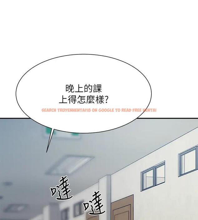 查看漫画誰說理組沒正妹？ - 第146話-妳們讓我有夠興奮 - tymanga.com中的1961207图片