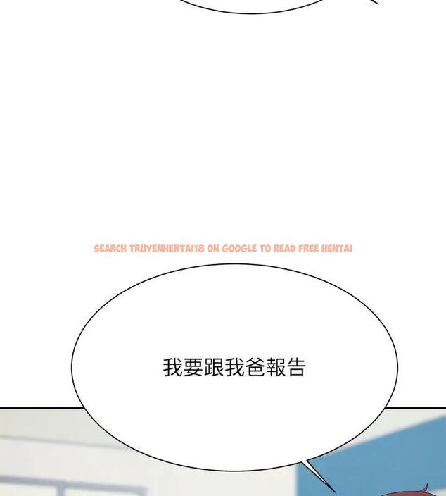 查看漫画誰說理組沒正妹？ - 第146話-妳們讓我有夠興奮 - tymanga.com中的1961225图片