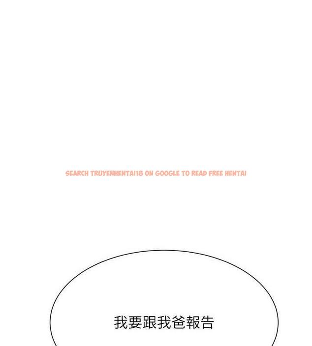 查看漫画誰說理組沒正妹？ - 第147話-眾女友給為廷的驚喜 - tymanga.com中的1983358图片