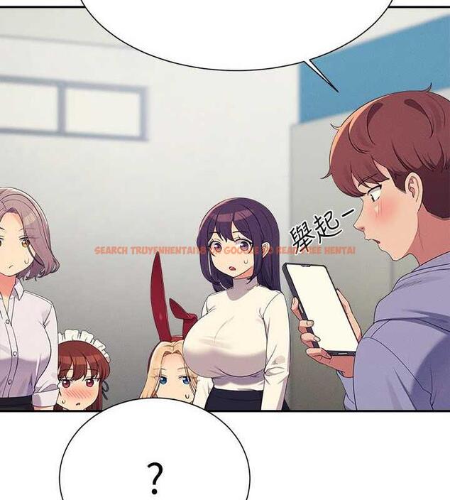 查看漫画誰說理組沒正妹？ - 第147話-眾女友給為廷的驚喜 - tymanga.com中的1983359图片