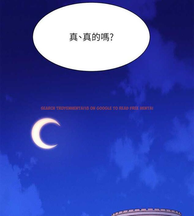 查看漫画誰說理組沒正妹？ - 第147話-眾女友給為廷的驚喜 - tymanga.com中的1983363图片
