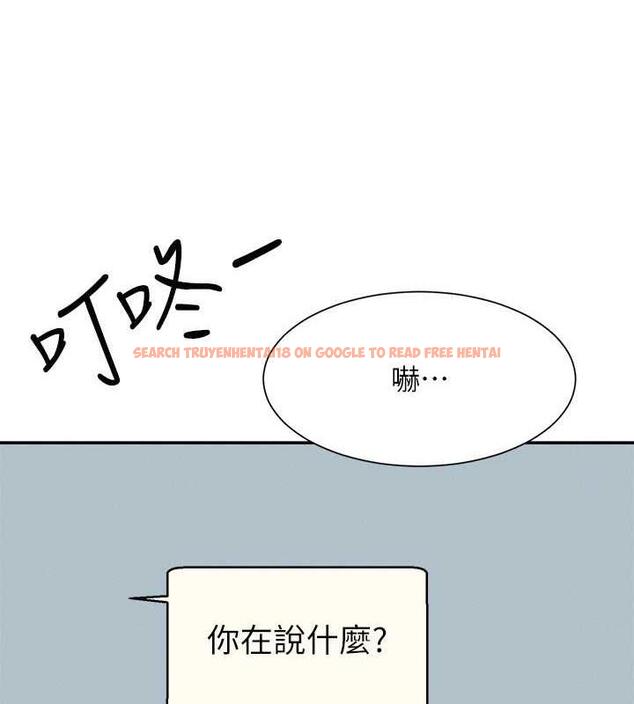 查看漫画誰說理組沒正妹？ - 第147話-眾女友給為廷的驚喜 - tymanga.com中的1983367图片