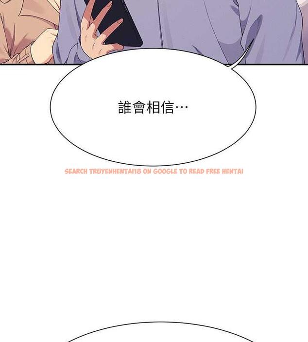 查看漫画誰說理組沒正妹？ - 第147話-眾女友給為廷的驚喜 - tymanga.com中的1983372图片