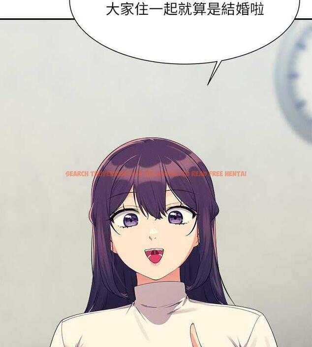 查看漫画誰說理組沒正妹？ - 第147話-眾女友給為廷的驚喜 - tymanga.com中的1983378图片