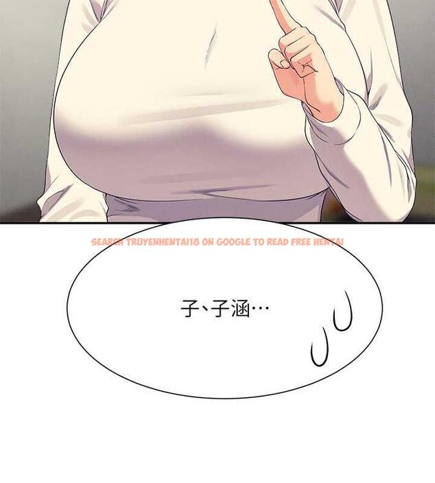 查看漫画誰說理組沒正妹？ - 第147話-眾女友給為廷的驚喜 - tymanga.com中的1983379图片