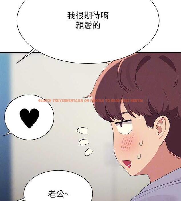查看漫画誰說理組沒正妹？ - 第147話-眾女友給為廷的驚喜 - tymanga.com中的1983385图片
