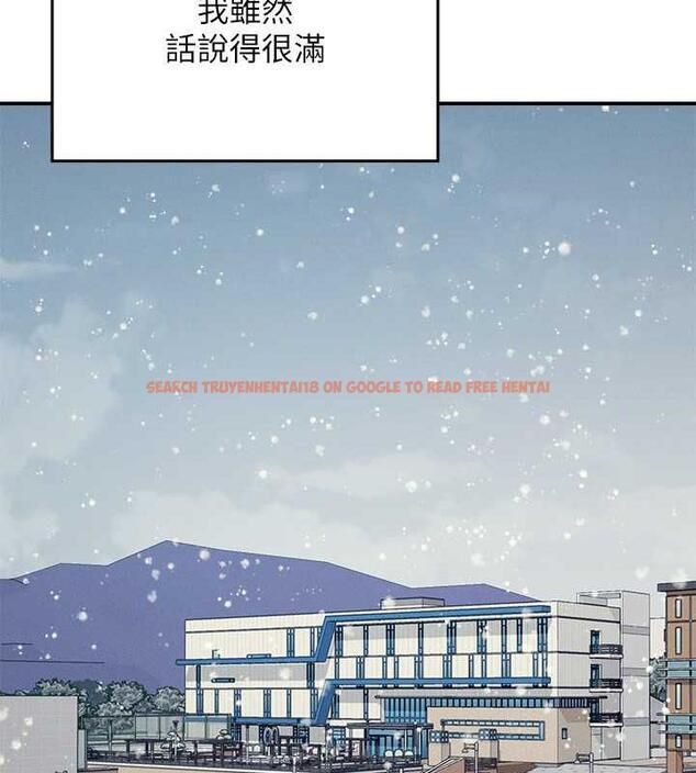 查看漫画誰說理組沒正妹？ - 第147話-眾女友給為廷的驚喜 - tymanga.com中的1983391图片