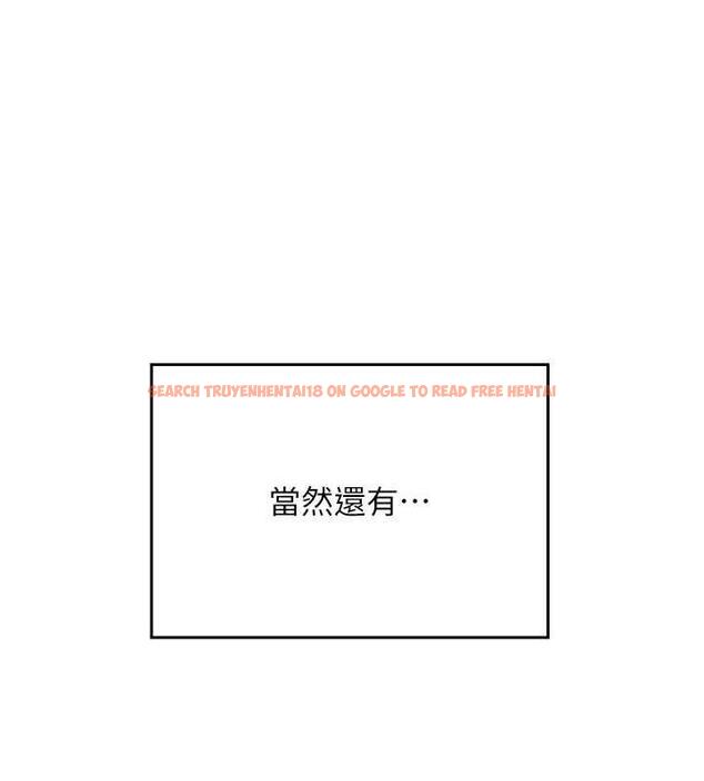 查看漫画誰說理組沒正妹？ - 第147話-眾女友給為廷的驚喜 - tymanga.com中的1983402图片