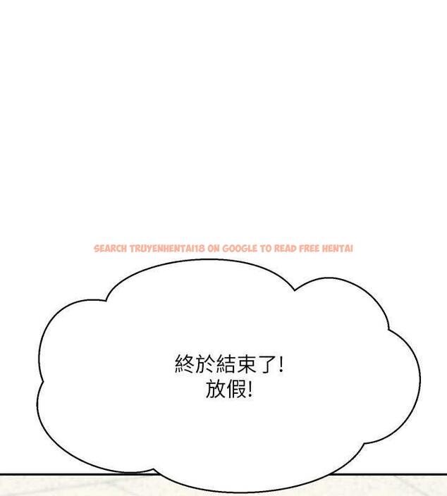 查看漫画誰說理組沒正妹？ - 第147話-眾女友給為廷的驚喜 - tymanga.com中的1983412图片