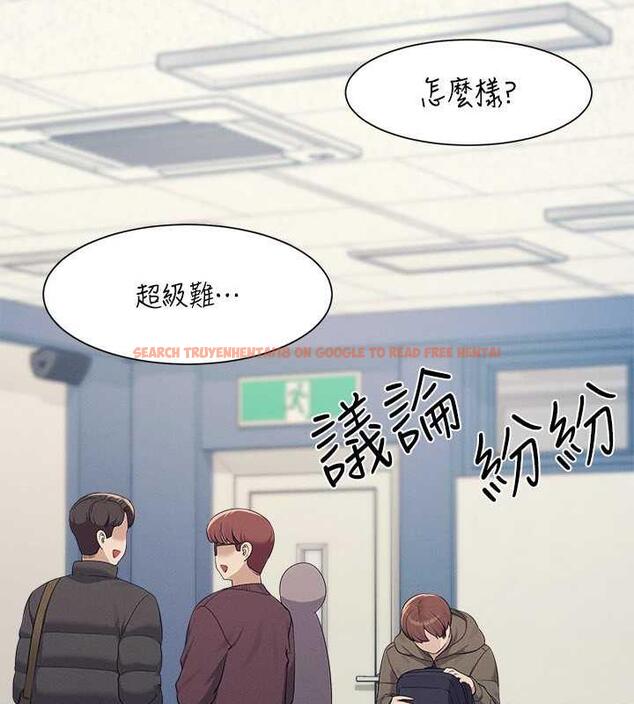 查看漫画誰說理組沒正妹？ - 第147話-眾女友給為廷的驚喜 - tymanga.com中的1983413图片