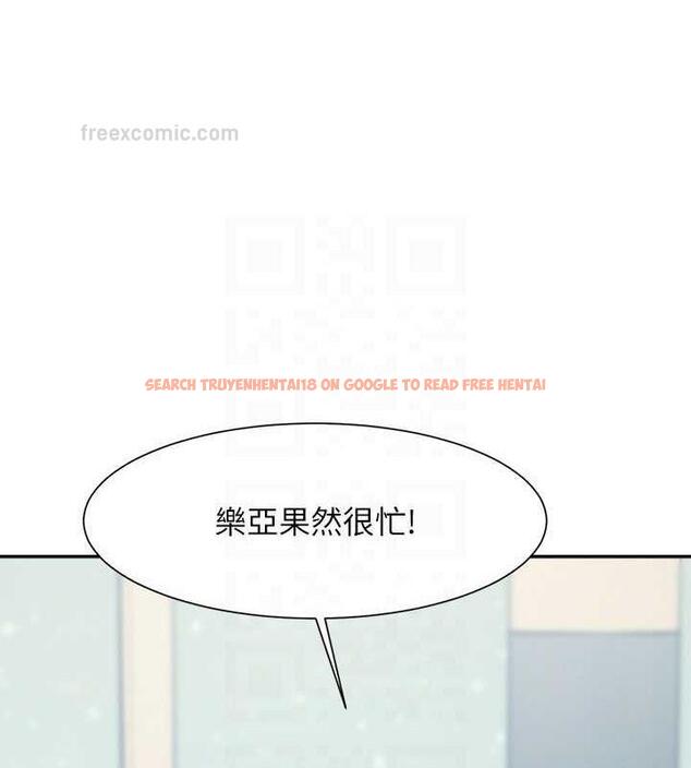 查看漫画誰說理組沒正妹？ - 第147話-眾女友給為廷的驚喜 - tymanga.com中的1983417图片