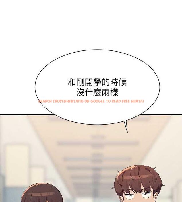 查看漫画誰說理組沒正妹？ - 第147話-眾女友給為廷的驚喜 - tymanga.com中的1983428图片