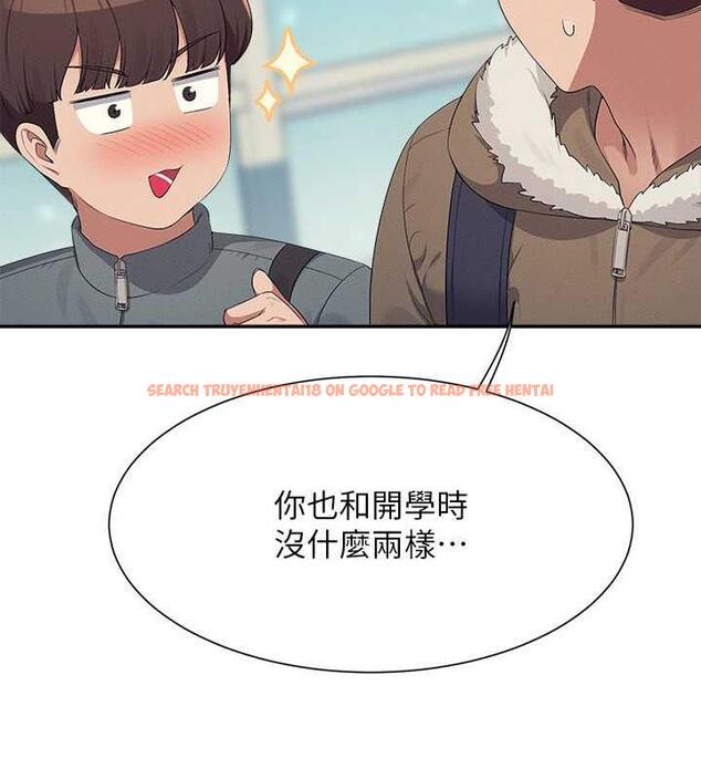 查看漫画誰說理組沒正妹？ - 第147話-眾女友給為廷的驚喜 - tymanga.com中的1983431图片