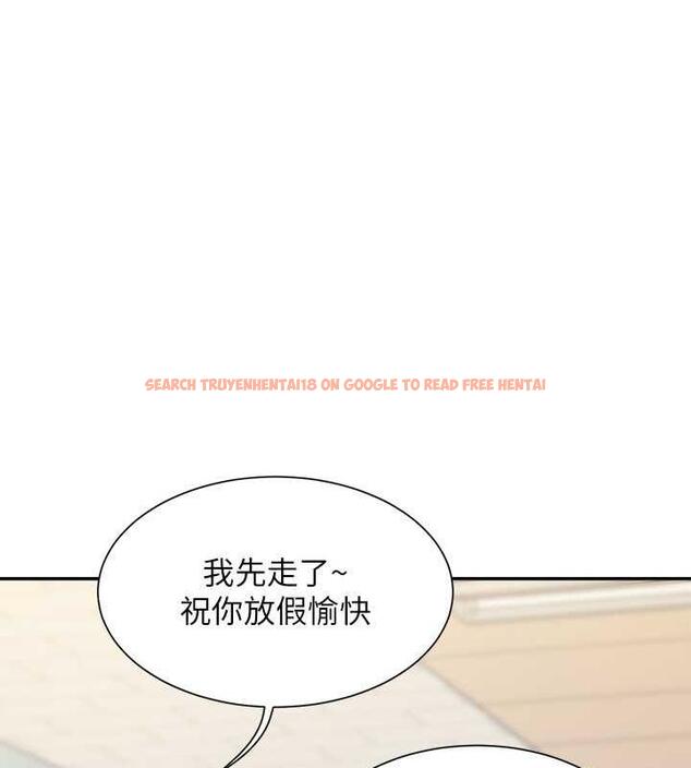 查看漫画誰說理組沒正妹？ - 第147話-眾女友給為廷的驚喜 - tymanga.com中的1983432图片