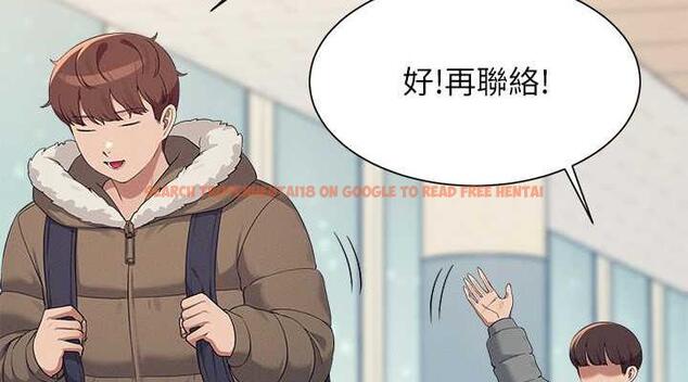 查看漫画誰說理組沒正妹？ - 第147話-眾女友給為廷的驚喜 - tymanga.com中的1983433图片