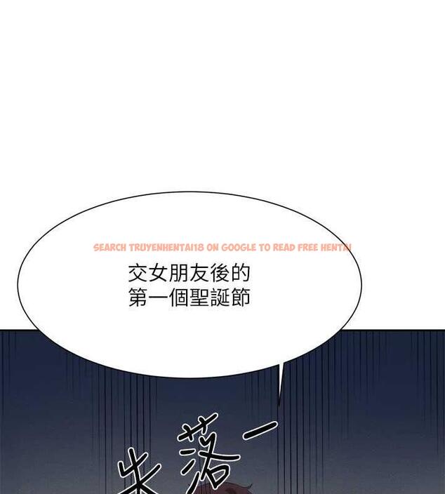 查看漫画誰說理組沒正妹？ - 第147話-眾女友給為廷的驚喜 - tymanga.com中的1983444图片