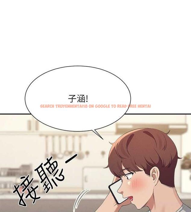 查看漫画誰說理組沒正妹？ - 第147話-眾女友給為廷的驚喜 - tymanga.com中的1983448图片