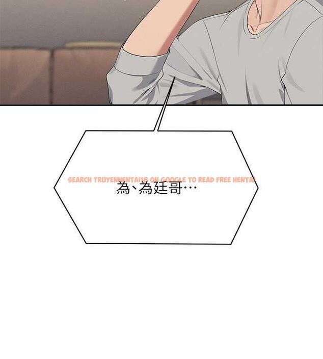查看漫画誰說理組沒正妹？ - 第147話-眾女友給為廷的驚喜 - tymanga.com中的1983449图片