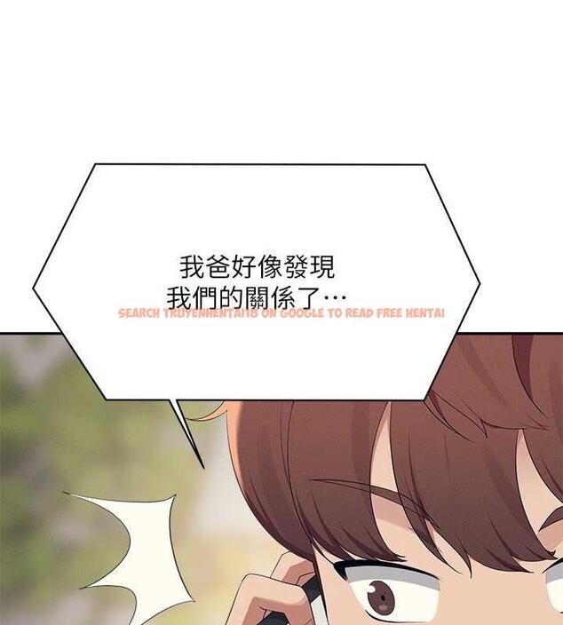 查看漫画誰說理組沒正妹？ - 第147話-眾女友給為廷的驚喜 - tymanga.com中的1983450图片