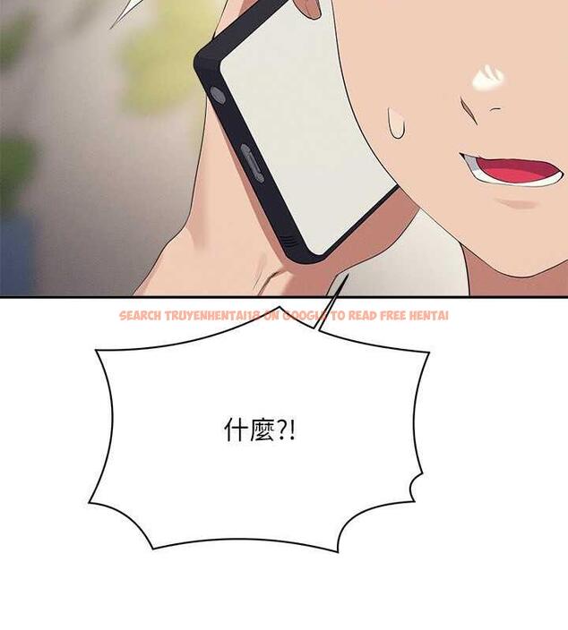 查看漫画誰說理組沒正妹？ - 第147話-眾女友給為廷的驚喜 - tymanga.com中的1983451图片