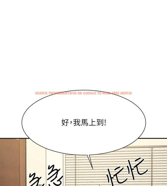 查看漫画誰說理組沒正妹？ - 第147話-眾女友給為廷的驚喜 - tymanga.com中的1983454图片