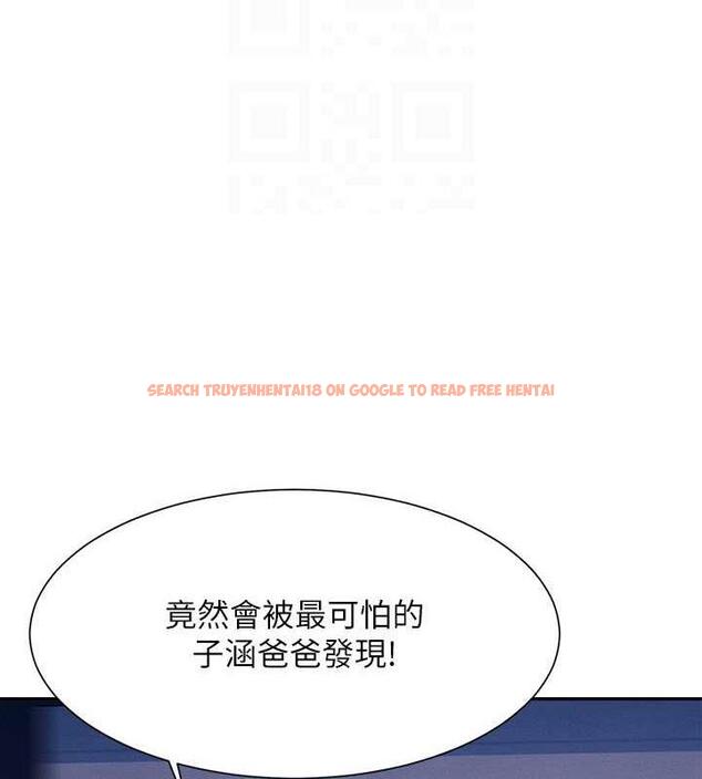 查看漫画誰說理組沒正妹？ - 第147話-眾女友給為廷的驚喜 - tymanga.com中的1983458图片