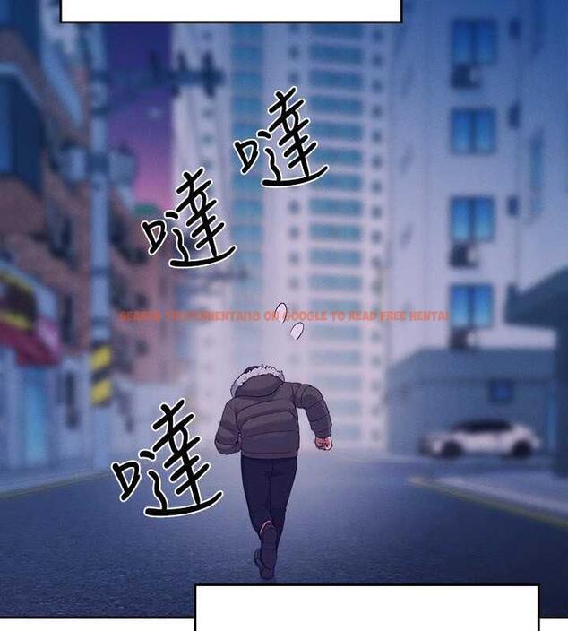 查看漫画誰說理組沒正妹？ - 第147話-眾女友給為廷的驚喜 - tymanga.com中的1983461图片