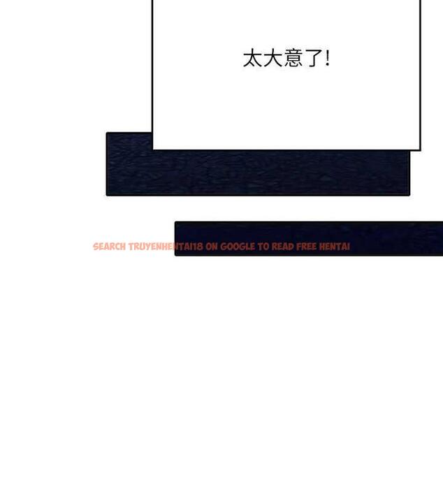 查看漫画誰說理組沒正妹？ - 第147話-眾女友給為廷的驚喜 - tymanga.com中的1983462图片