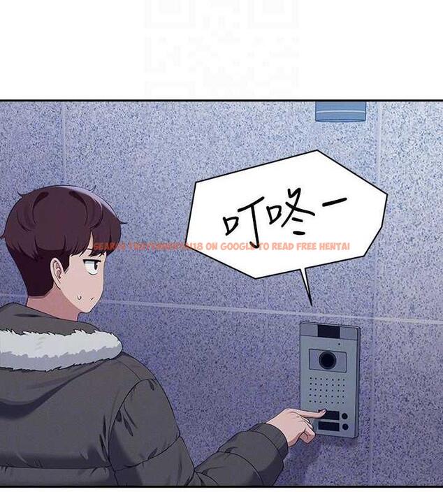 查看漫画誰說理組沒正妹？ - 第147話-眾女友給為廷的驚喜 - tymanga.com中的1983466图片