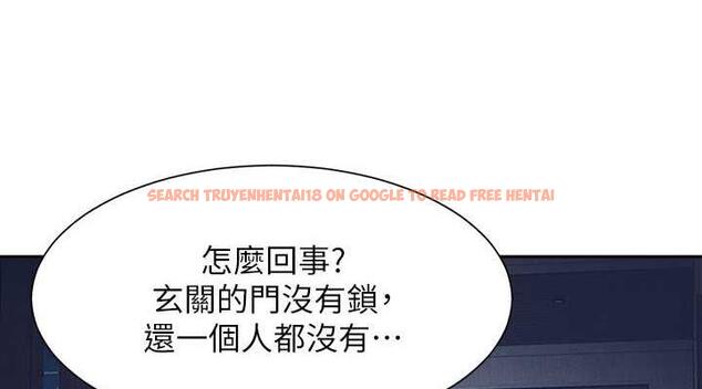 查看漫画誰說理組沒正妹？ - 第147話-眾女友給為廷的驚喜 - tymanga.com中的1983471图片