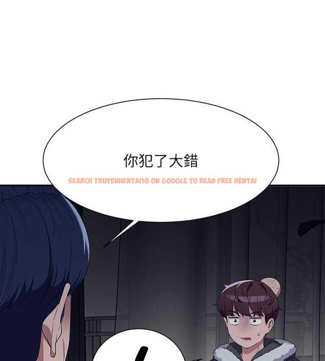 查看漫画誰說理組沒正妹？ - 第147話-眾女友給為廷的驚喜 - tymanga.com中的1983478图片
