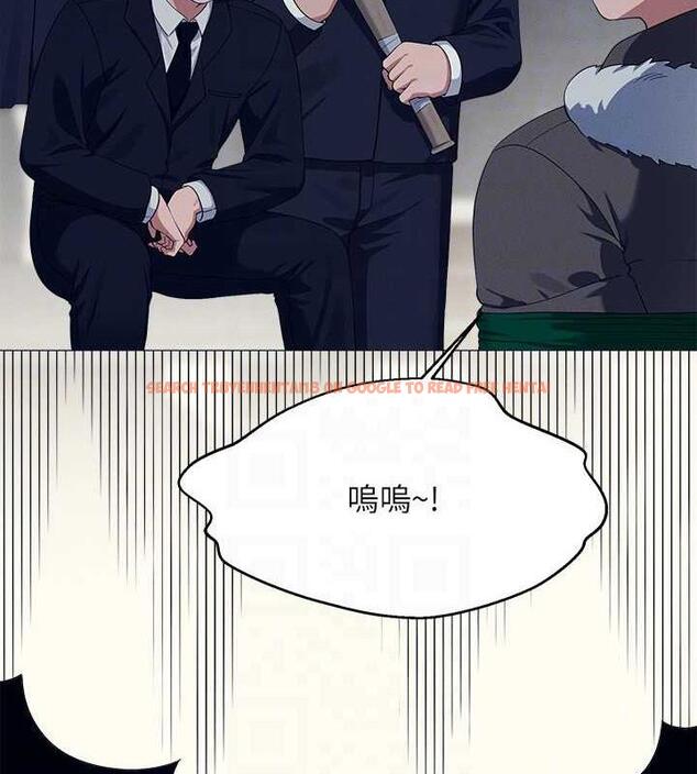 查看漫画誰說理組沒正妹？ - 第147話-眾女友給為廷的驚喜 - tymanga.com中的1983481图片