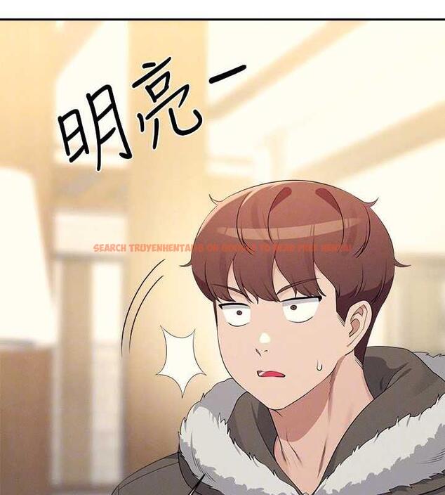 查看漫画誰說理組沒正妹？ - 第147話-眾女友給為廷的驚喜 - tymanga.com中的1983484图片