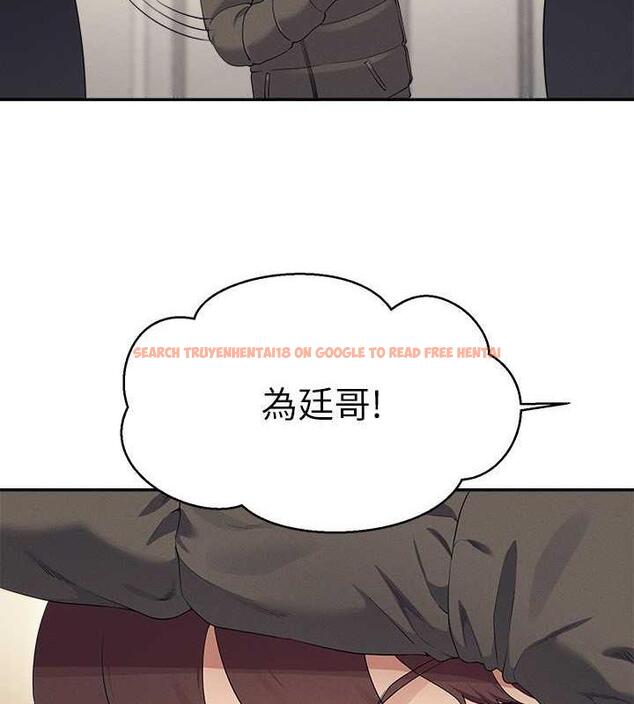 查看漫画誰說理組沒正妹？ - 第147話-眾女友給為廷的驚喜 - tymanga.com中的1983487图片