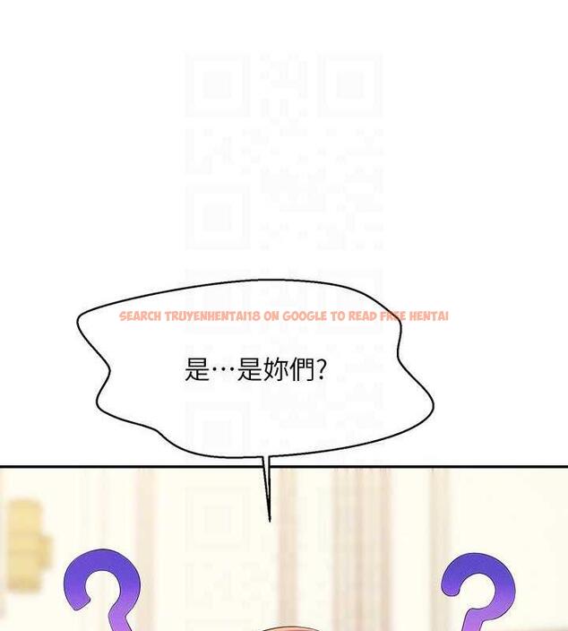 查看漫画誰說理組沒正妹？ - 第147話-眾女友給為廷的驚喜 - tymanga.com中的1983491图片