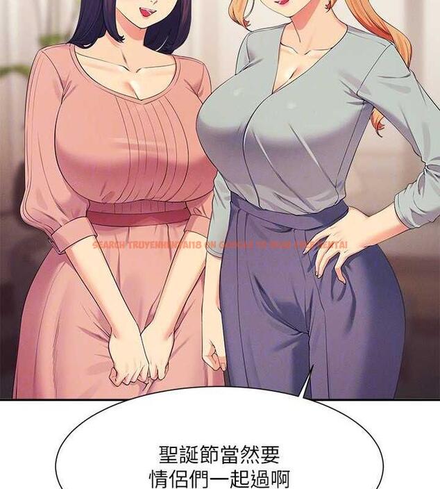 查看漫画誰說理組沒正妹？ - 第147話-眾女友給為廷的驚喜 - tymanga.com中的1983494图片