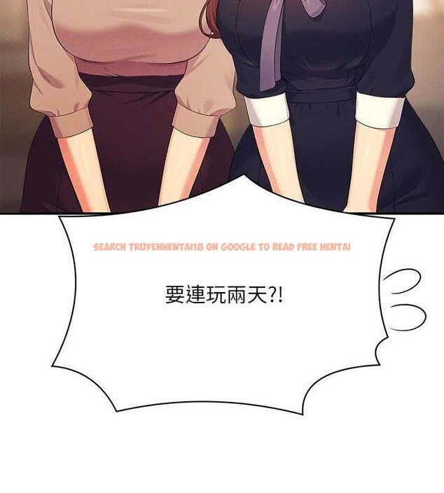 查看漫画誰說理組沒正妹？ - 第147話-眾女友給為廷的驚喜 - tymanga.com中的1983499图片