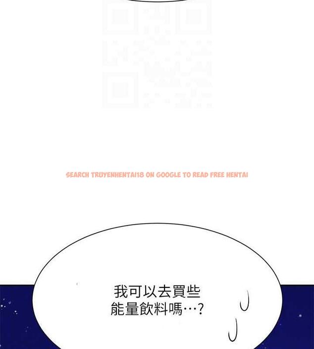 查看漫画誰說理組沒正妹？ - 第147話-眾女友給為廷的驚喜 - tymanga.com中的1983504图片