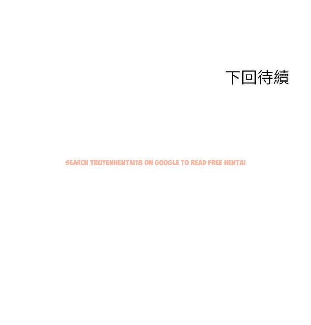 查看漫画誰說理組沒正妹？ - 第147話-眾女友給為廷的驚喜 - tymanga.com中的1983506图片