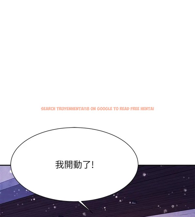 查看漫画誰說理組沒正妹？ - 第148話-竟然搶先一步 - tymanga.com中的2003573图片