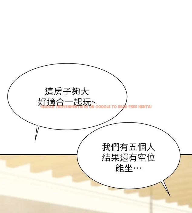 查看漫画誰說理組沒正妹？ - 第148話-竟然搶先一步 - tymanga.com中的2003576图片