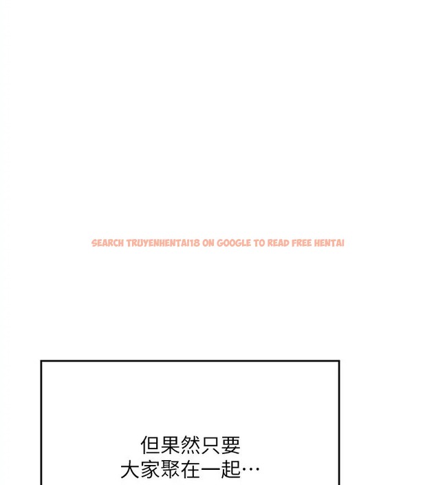 查看漫画誰說理組沒正妹？ - 第148話-竟然搶先一步 - tymanga.com中的2003585图片