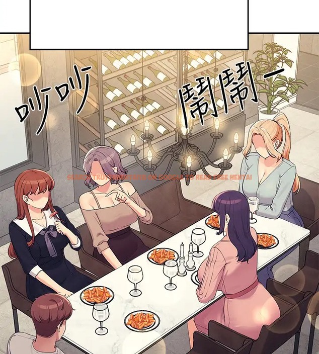 查看漫画誰說理組沒正妹？ - 第148話-竟然搶先一步 - tymanga.com中的2003586图片