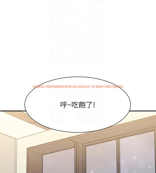 查看漫画誰說理組沒正妹？ - 第148話-竟然搶先一步 - tymanga.com中的2003589图片