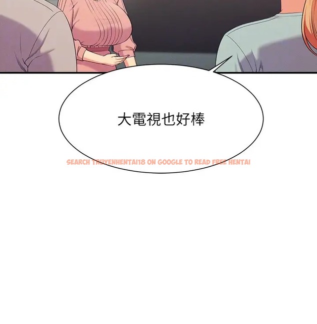 查看漫画誰說理組沒正妹？ - 第148話-竟然搶先一步 - tymanga.com中的2003592图片