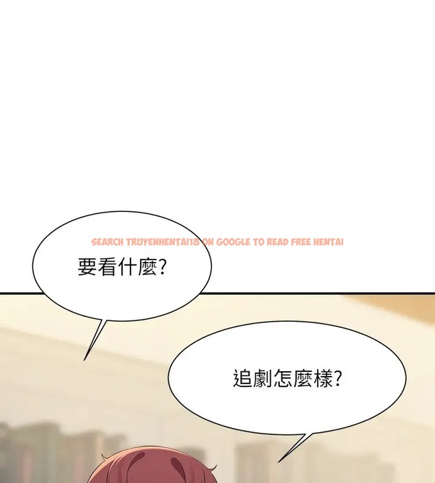 查看漫画誰說理組沒正妹？ - 第148話-竟然搶先一步 - tymanga.com中的2003593图片
